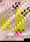 Aqua Vol 5 By Hirwa Designer Kurtis Catalog